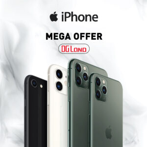 iPhone Mega Offer